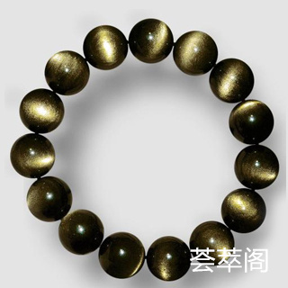 黑发晶黑曜石和紫水晶可以同时戴吗