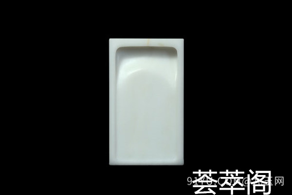 白端砚2.jpg?x-oss-process=image/auto-orient,1/quality,q_90/watermark,image_dXBsb2Fkcy93YXRlcl9tYXJrL2ppdXl1LnBuZz94LW9zcy1wcm9jZXNzPWltYWdlL3Jlc2l6ZSxQXzM1L2JyaWdodCw4NA,x_12,y_18