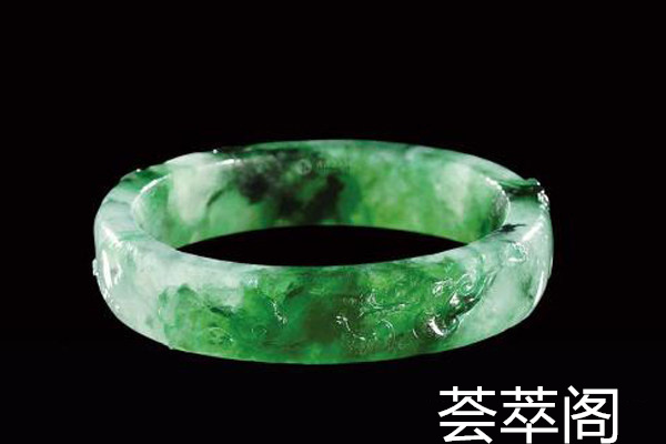 快速鉴定翡翠真假