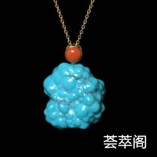 绿松石用砂纸打磨能去皮吗