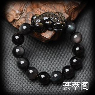 黑曜石与和田玉能同时戴吗