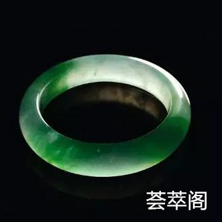 翡翠镯子abc货什么意思