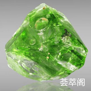 怎么判断玻璃陨石的真假