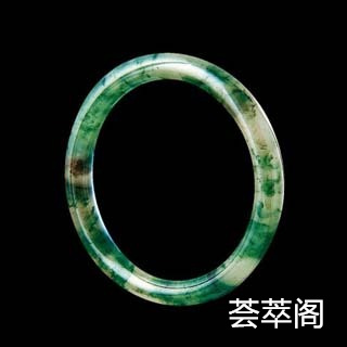 独山玉精品手镯价格