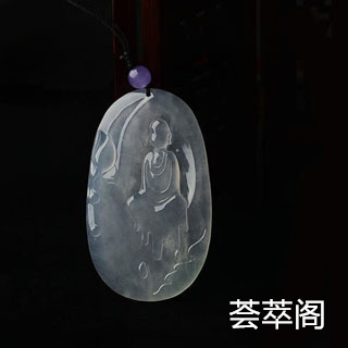 如何鉴别翡翠真假识别