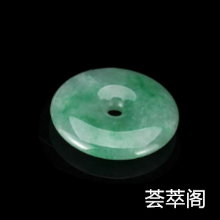 水煮翡翠可以辨别真假吗