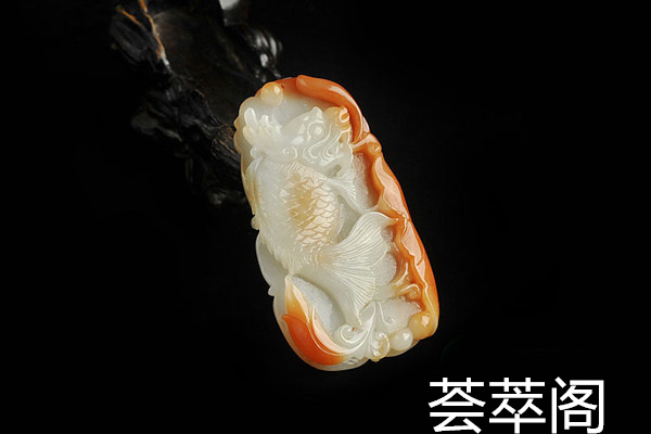 龙头鱼翡翠.jpg?x-oss-process=image/auto-orient,1/quality,q_90/watermark,image_dXBsb2Fkcy93YXRlcl9tYXJrL2ppdXl1LnBuZz94LW9zcy1wcm9jZXNzPWltYWdlL3Jlc2l6ZSxQXzM1L2JyaWdodCw4NA,x_12,y_18