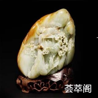 南阳独山玉金玉满堂价格