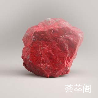 昌化鸡血石去哪里鉴定昌化鸡血石