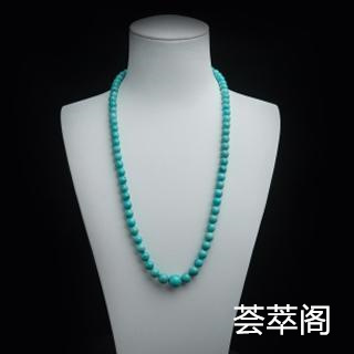 绿松石能用牙膏洗吗
