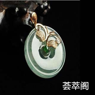 翡翠开水烫会变色吗