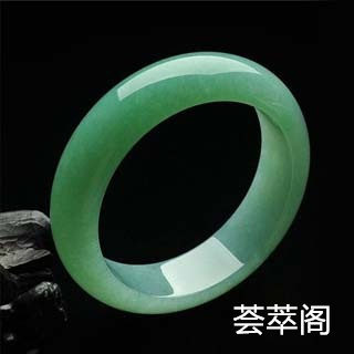翡翠可以人工制造吗