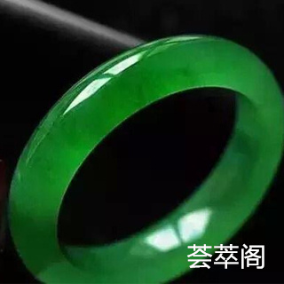 优化处理过的翡翠还可以戴吗