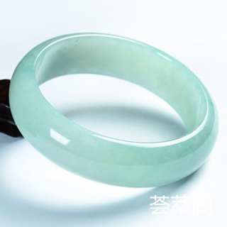 怎样专业鉴定翡翠手镯