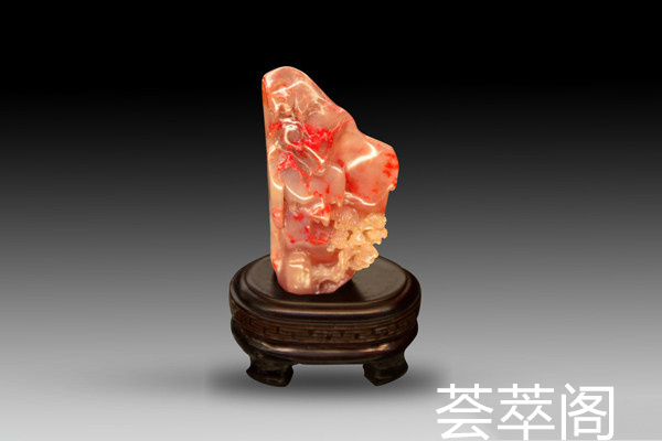 鸡血石摆件2.jpg?x-oss-process=image/auto-orient,1/quality,q_90/watermark,image_dXBsb2Fkcy93YXRlcl9tYXJrL2ppdXl1LnBuZz94LW9zcy1wcm9jZXNzPWltYWdlL3Jlc2l6ZSxQXzM1L2JyaWdodCw4NA,x_12,y_18