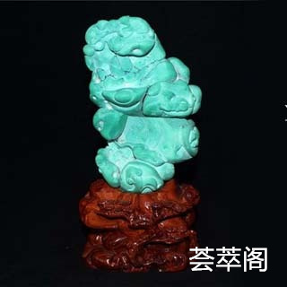 注胶的绿松石爱开裂吗