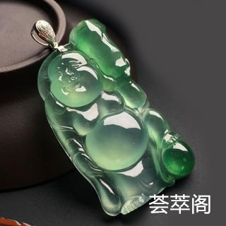 什么叫蓝水飘花翡翠