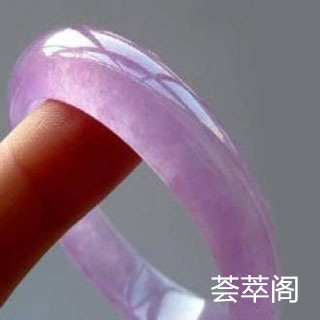 怎么看翡翠是不是纯天然的