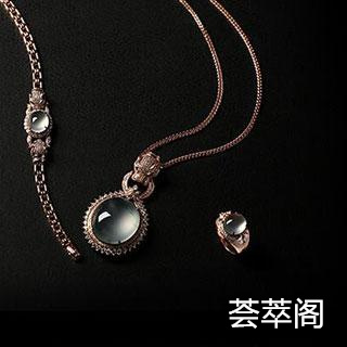 如何用紫光灯看翡翠