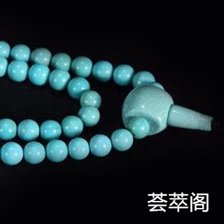 洗澡时可以戴绿松石吗