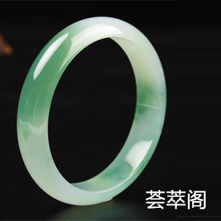 翡翠手镯有升值空间吗