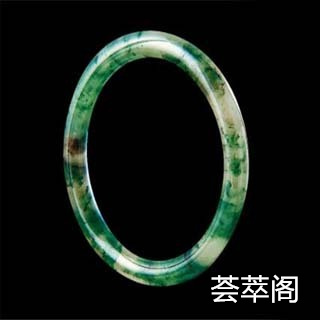 满绿老坑独山玉价格