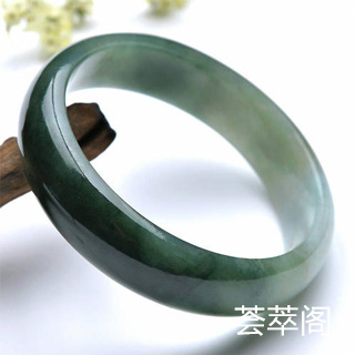 翡翠手镯能拿洗衣粉和洗洁精吗