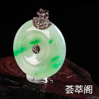 翡翠戴久了会变颜色吗