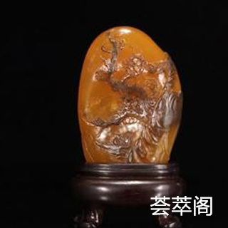 寿山石果冻价格表