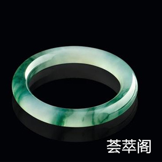 翡翠毛料的种怎么看