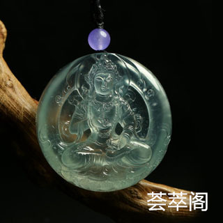 翡翠冰渣渣是什么意思