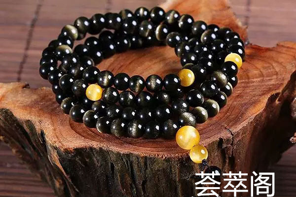 阿弥陀佛黑曜石摔破了怎么办