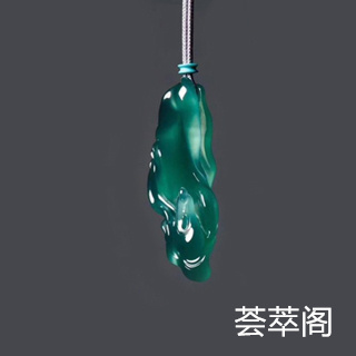 翡翠可以戴着游泳吗