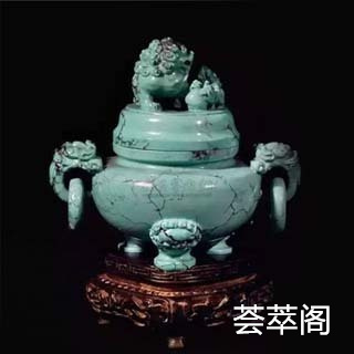 咖啡色绿松石会变色吗