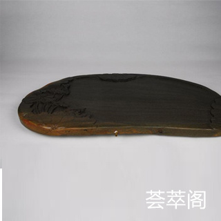 老坑砚石原料价格