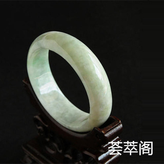 豆青种翡翠怎么分档次