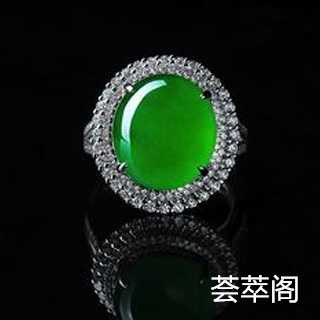 超市买东西送翡翠会是真的吗