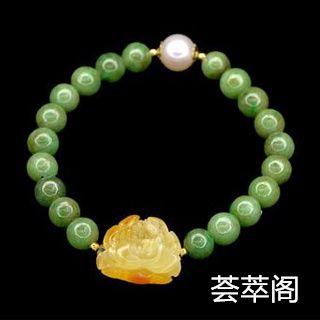 翡翠带绿色的好还是不带色好