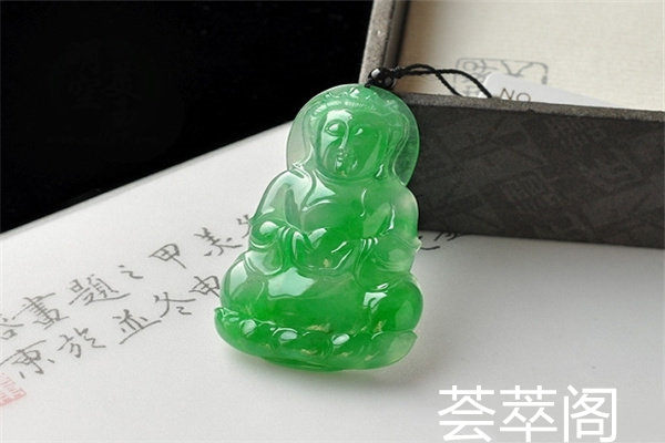 0115.jpg?x-oss-process=image/auto-orient,1/quality,q_90/watermark,image_dXBsb2Fkcy93YXRlcl9tYXJrL2ppdXl1LnBuZz94LW9zcy1wcm9jZXNzPWltYWdlL3Jlc2l6ZSxQXzM1L2JyaWdodCw4NA,x_12,y_18