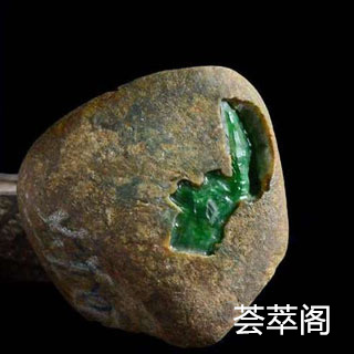 怎么切开翡翠原石