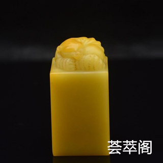 寿山石能用雕刻机吗