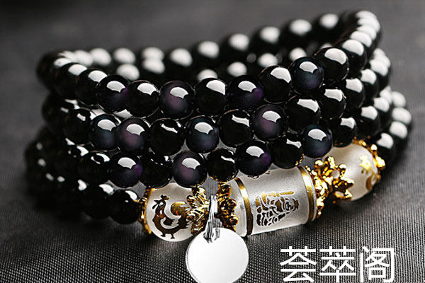 0 (2).jpg?x-oss-process=image/auto-orient,1/quality,q_90/watermark,image_dXBsb2Fkcy93YXRlcl9tYXJrL2ppdXl1LnBuZz94LW9zcy1wcm9jZXNzPWltYWdlL3Jlc2l6ZSxQXzM1L2JyaWdodCw4NA,x_12,y_18