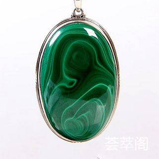 孔雀石是翡翠吗