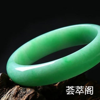 翡翠废料有什么用