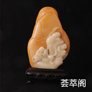 怎样给寿山石打磨抛光