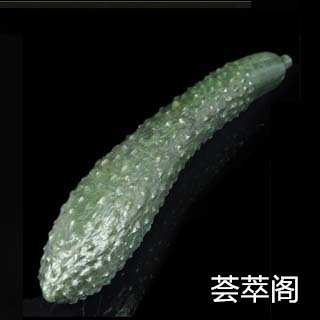 哪种寿山石刻印章好