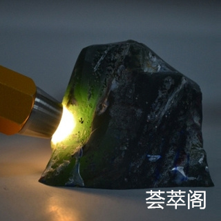 如何辨别翡翠原石场口