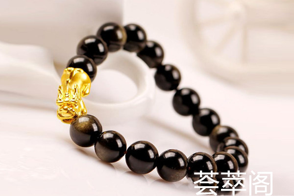 黑曜石配金貔貅2.jpg?x-oss-process=image/auto-orient,1/quality,q_90/watermark,image_dXBsb2Fkcy93YXRlcl9tYXJrL2ppdXl1LnBuZz94LW9zcy1wcm9jZXNzPWltYWdlL3Jlc2l6ZSxQXzM1L2JyaWdodCw4NA,x_12,y_18