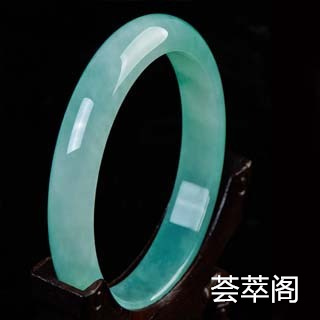 翡翠手镯圆的好还是椭圆的好