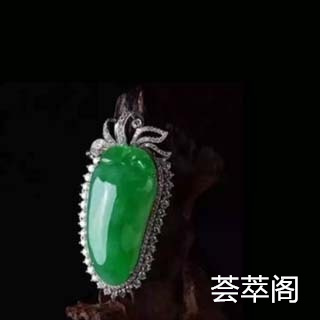 暗绿色翡翠值钱吗